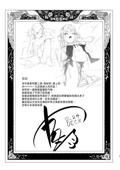 第57頁圖