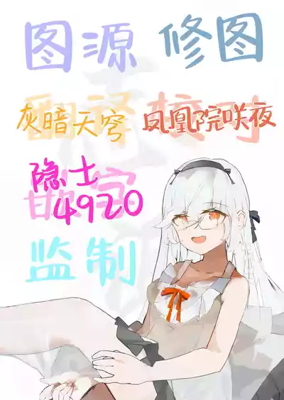 第61頁圖