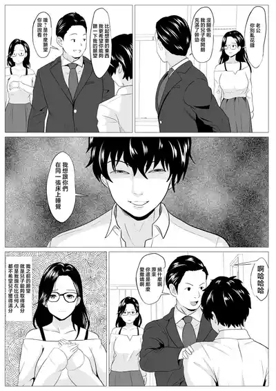 第21页图