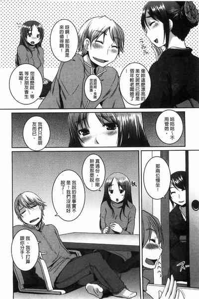 第113頁圖