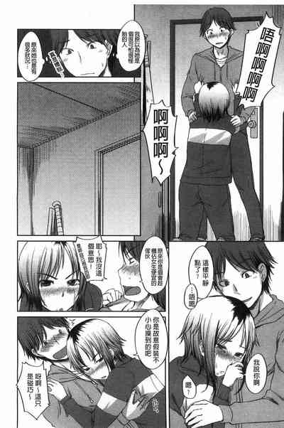 第149頁圖