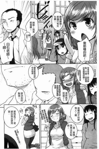 第161頁圖