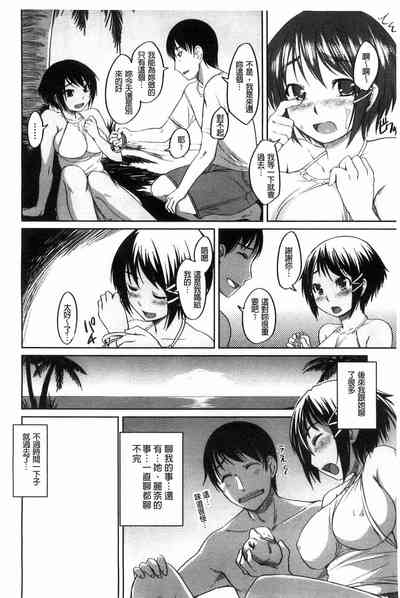 第181頁圖