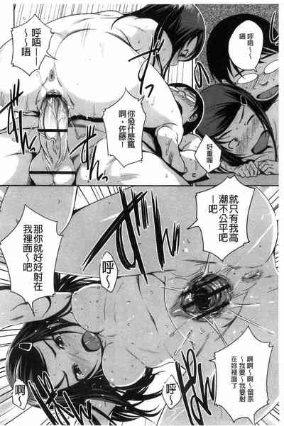 第221頁圖