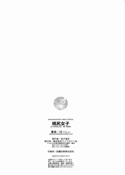 第229頁圖