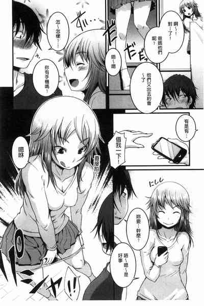 第77頁圖