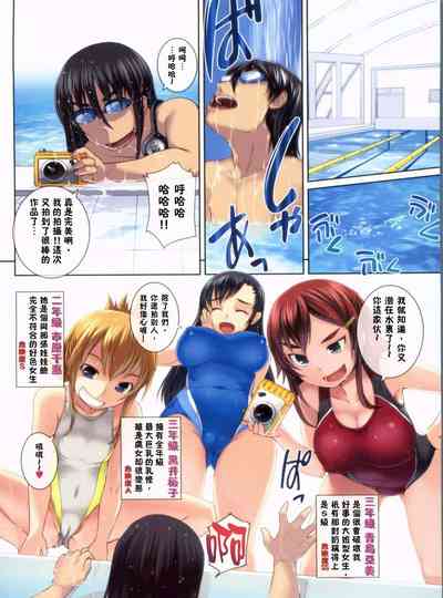 第9頁圖