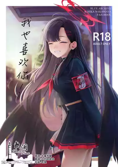 第1頁圖