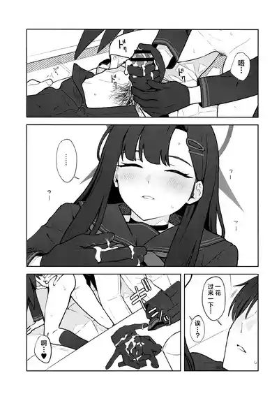 第37頁圖