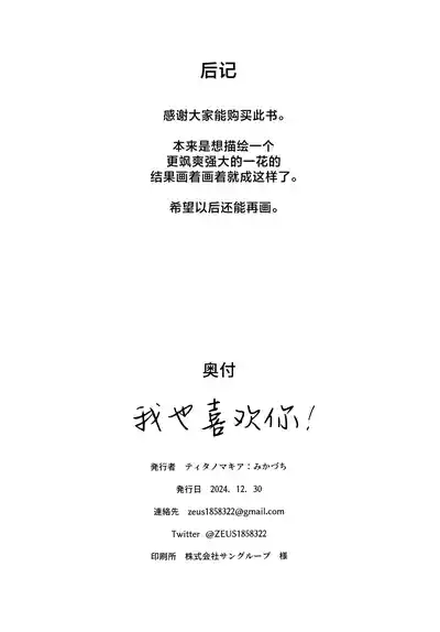 第45頁圖