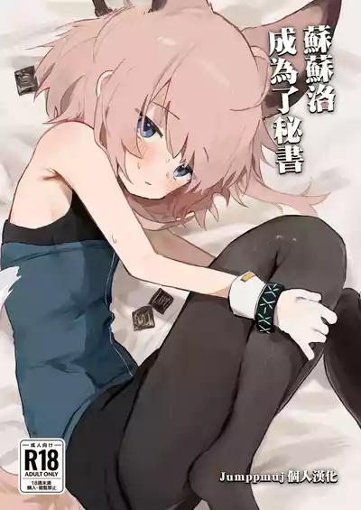 第1頁圖