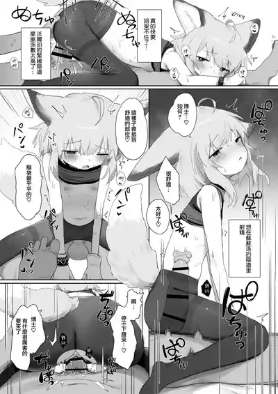 第37頁圖