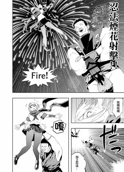 第17頁圖