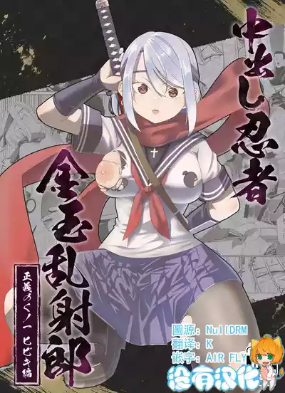 第1頁圖
