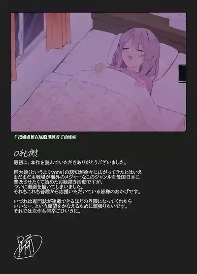 第25页图