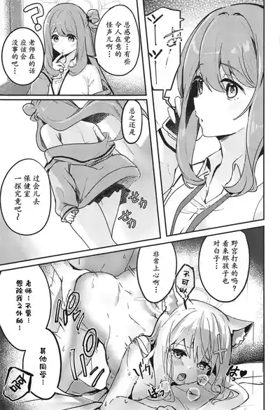 第25頁圖