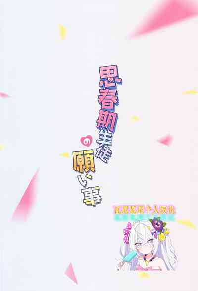 第33頁圖