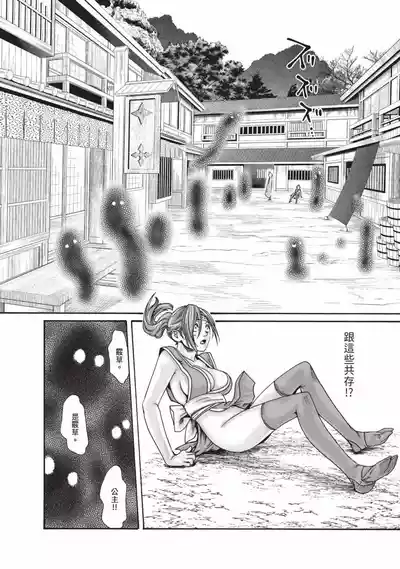 第101頁圖