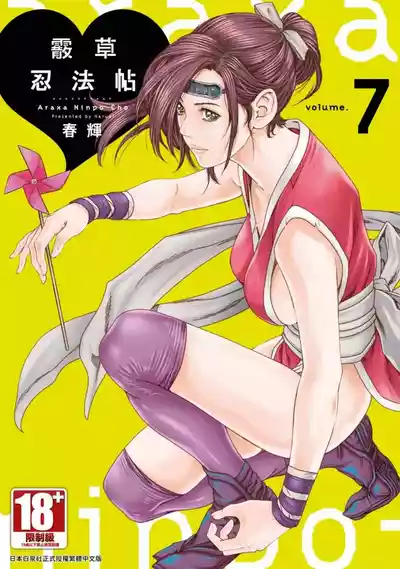 第1頁圖