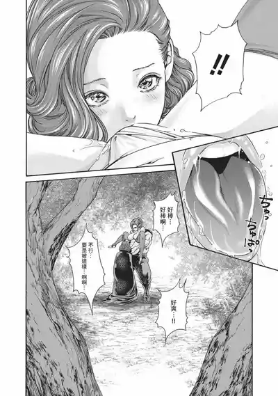 第45頁圖