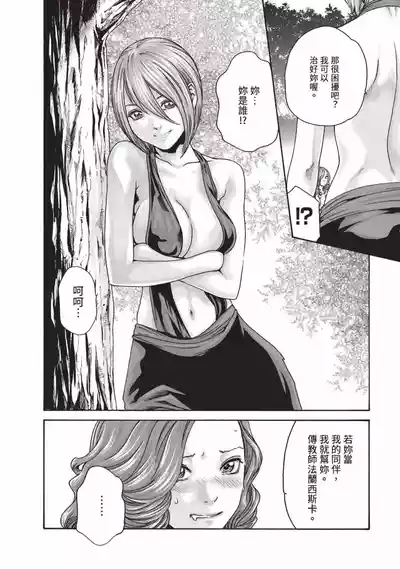 第93頁圖