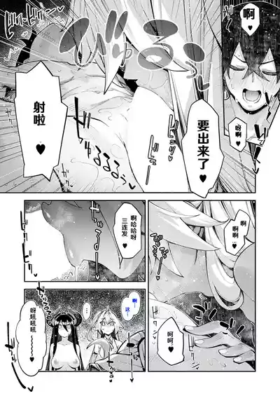 第17頁圖