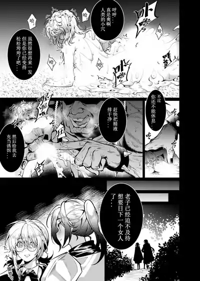 第29頁圖