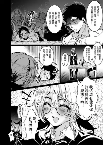 第45頁圖