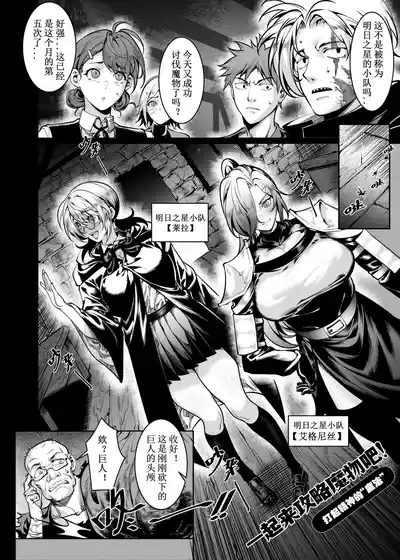 第49頁圖