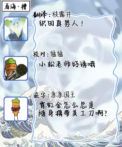 第101頁圖