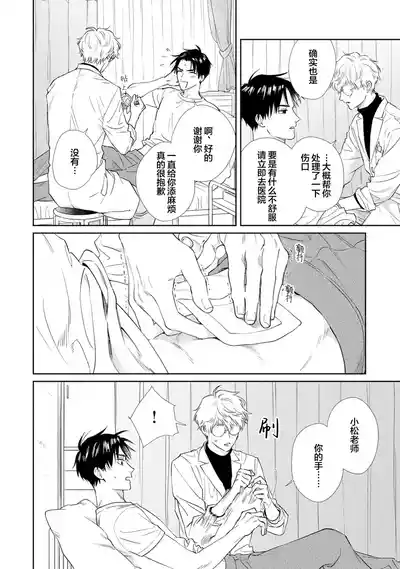 第105頁圖