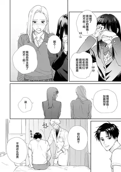 第109頁圖