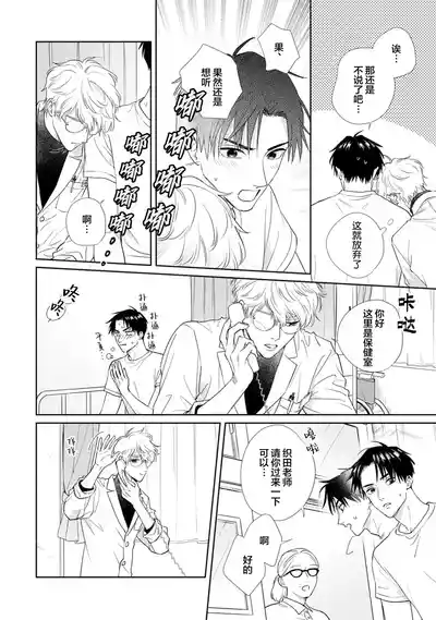 第117頁圖