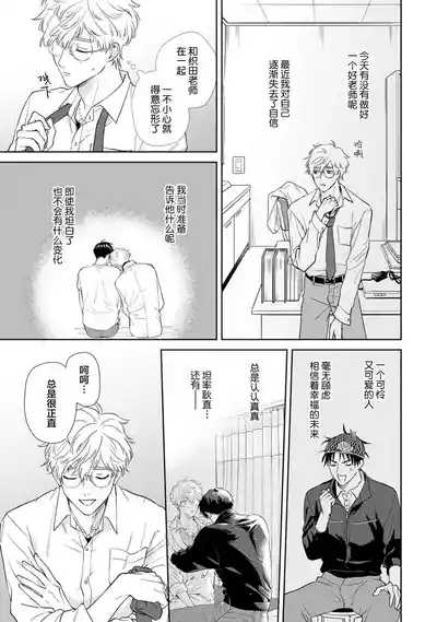 第141頁圖