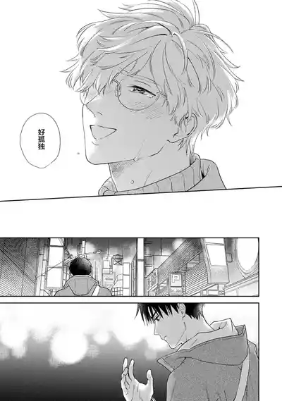 第149頁圖