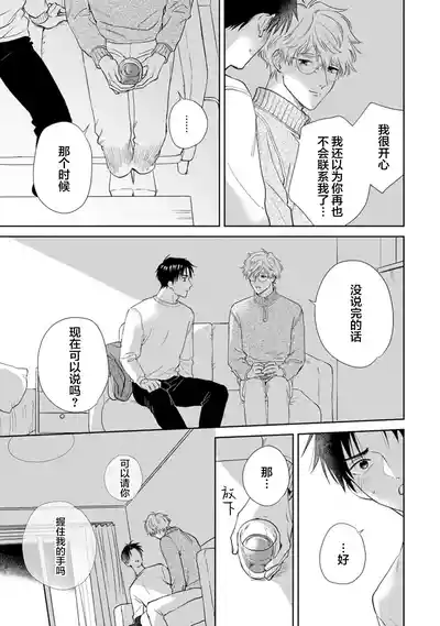 第153頁圖