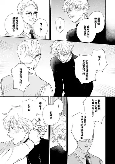 第157頁圖