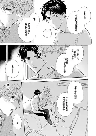 第161頁圖