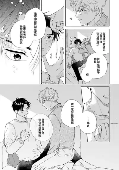 第165頁圖