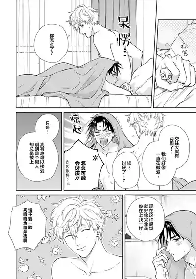 第173頁圖