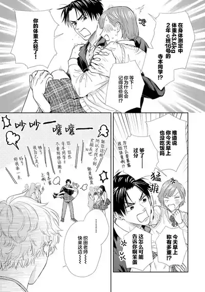 第17頁圖