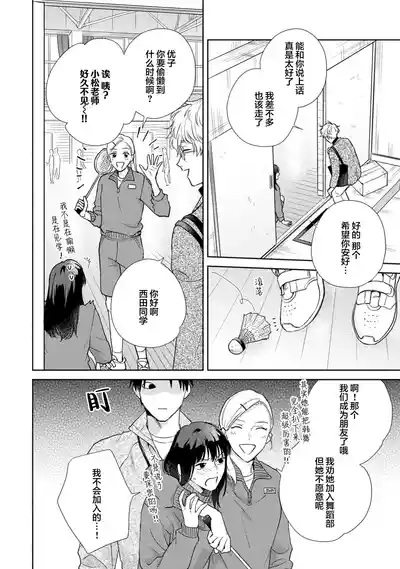 第181頁圖