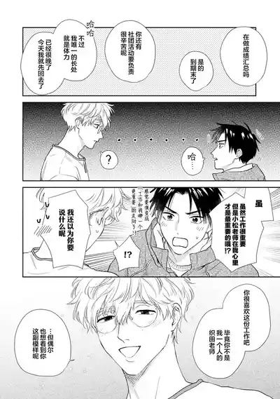 第189頁圖