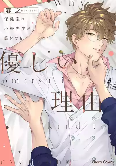 第1頁圖