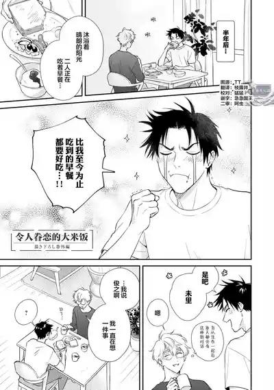 第205頁圖