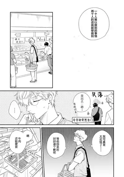 第209頁圖