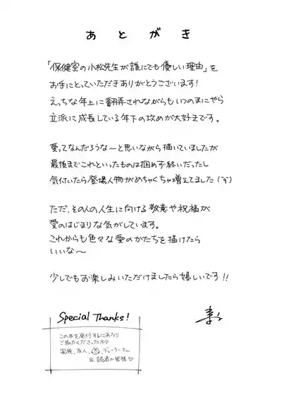 第217頁圖