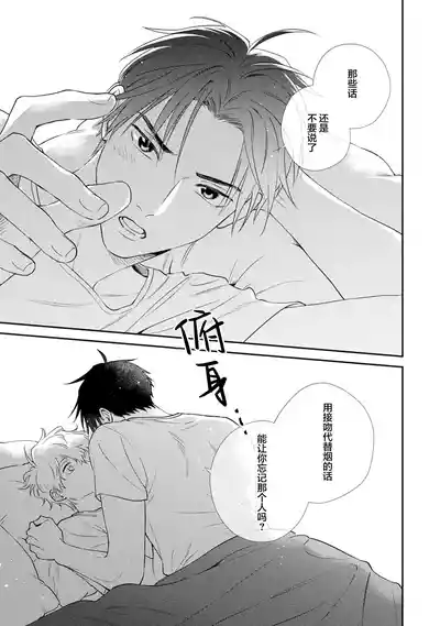 第221頁圖