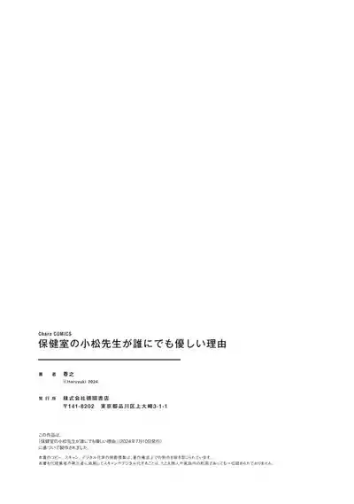 第225頁圖