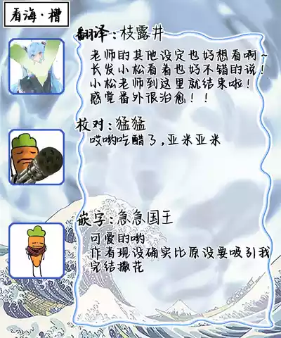 第229頁圖